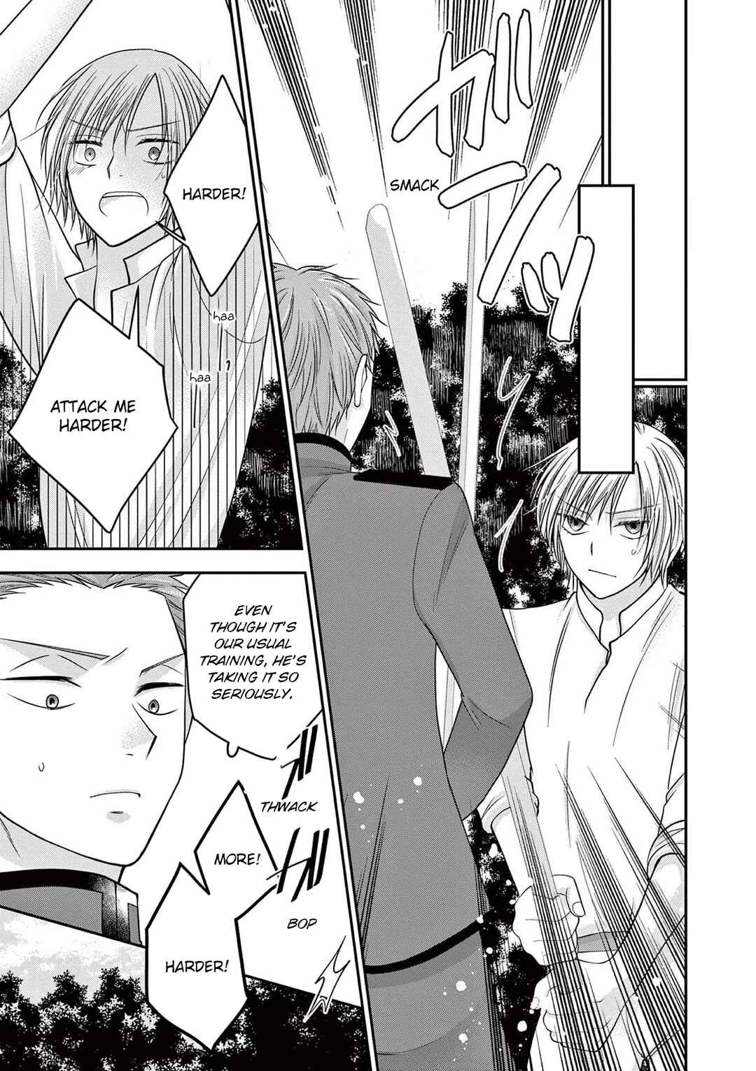 Page 13 Chapter 16.5 Tensei Akuyaku Reijou wa Misekake do S Ouji wo Oshioki shitai