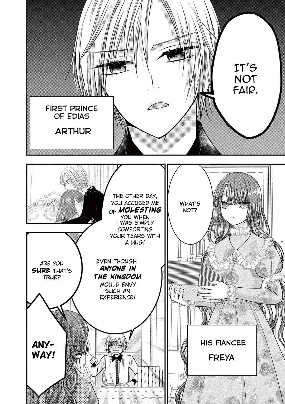 Page 2 Chapter 16.5 Tensei Akuyaku Reijou wa Misekake do S Ouji wo Oshioki shitai