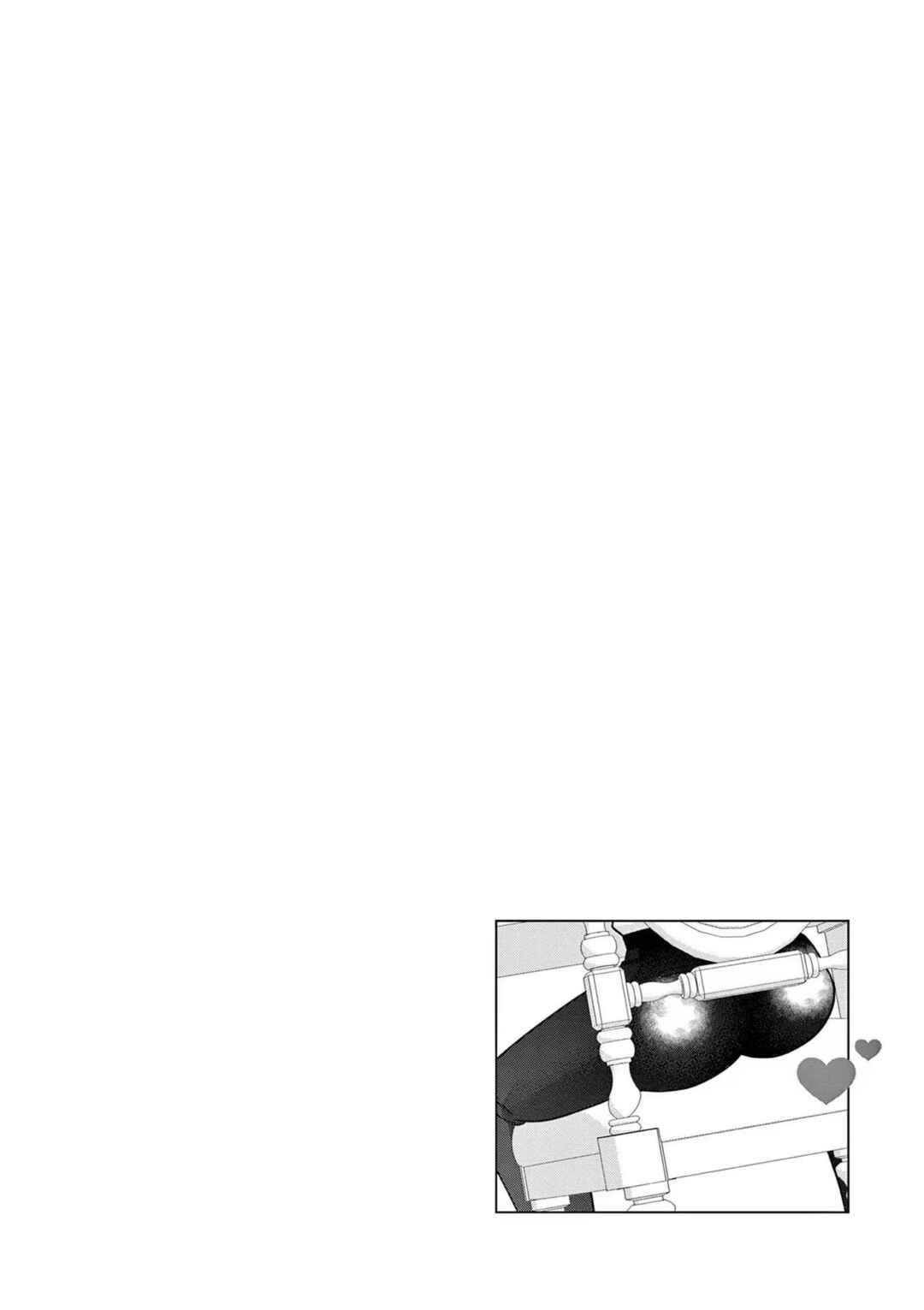 Page 22 Chapter 16.5 Tensei Akuyaku Reijou wa Misekake do S Ouji wo Oshioki shitai