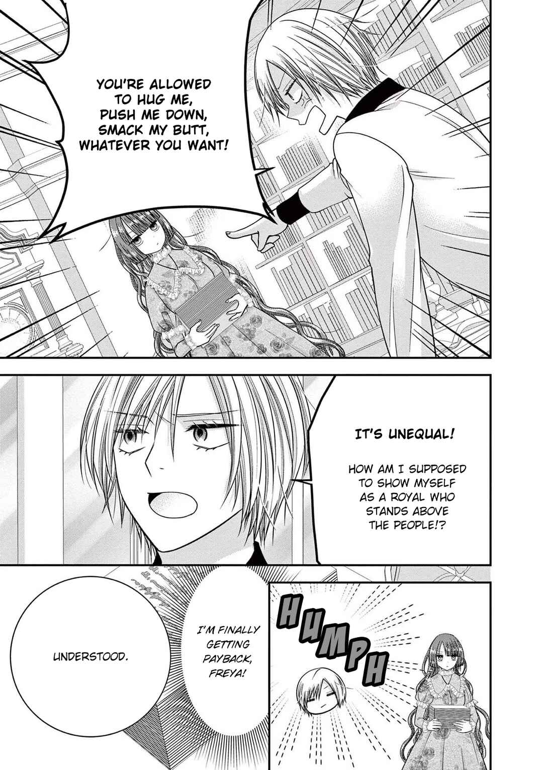 Page 3 Chapter 16.5 Tensei Akuyaku Reijou wa Misekake do S Ouji wo Oshioki shitai