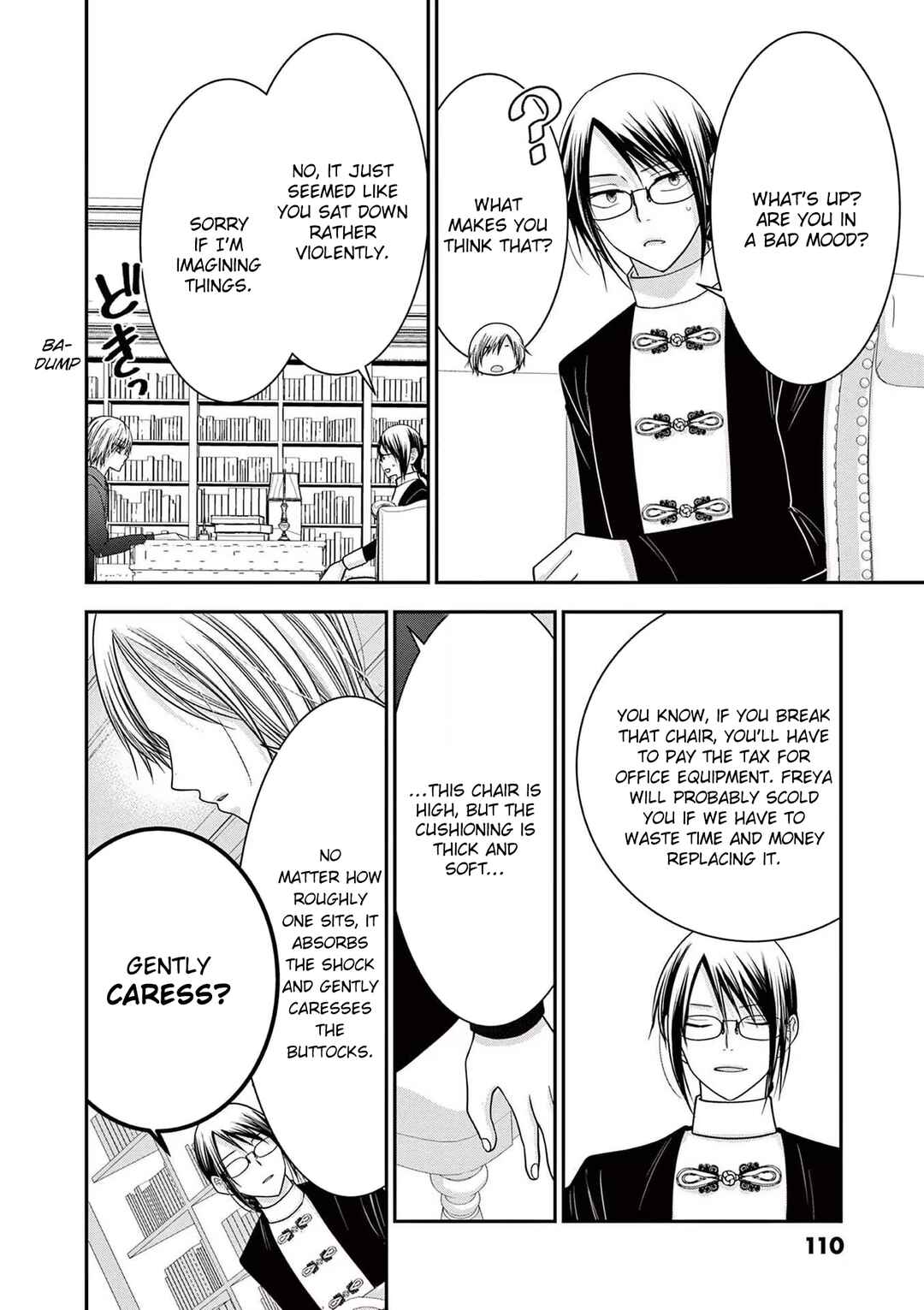 Page 6 Chapter 16.5 Tensei Akuyaku Reijou wa Misekake do S Ouji wo Oshioki shitai