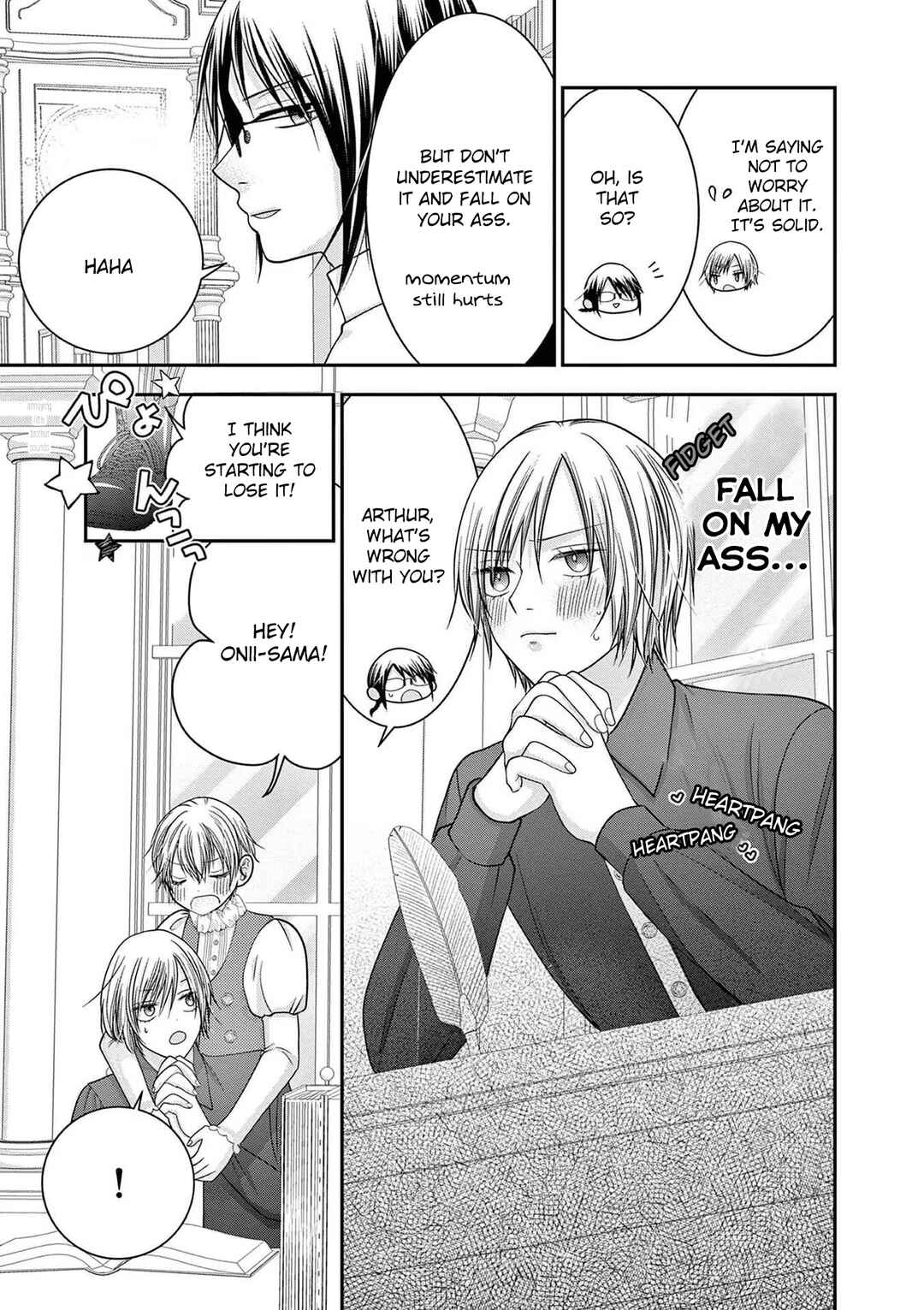 Page 7 Chapter 16.5 Tensei Akuyaku Reijou wa Misekake do S Ouji wo Oshioki shitai