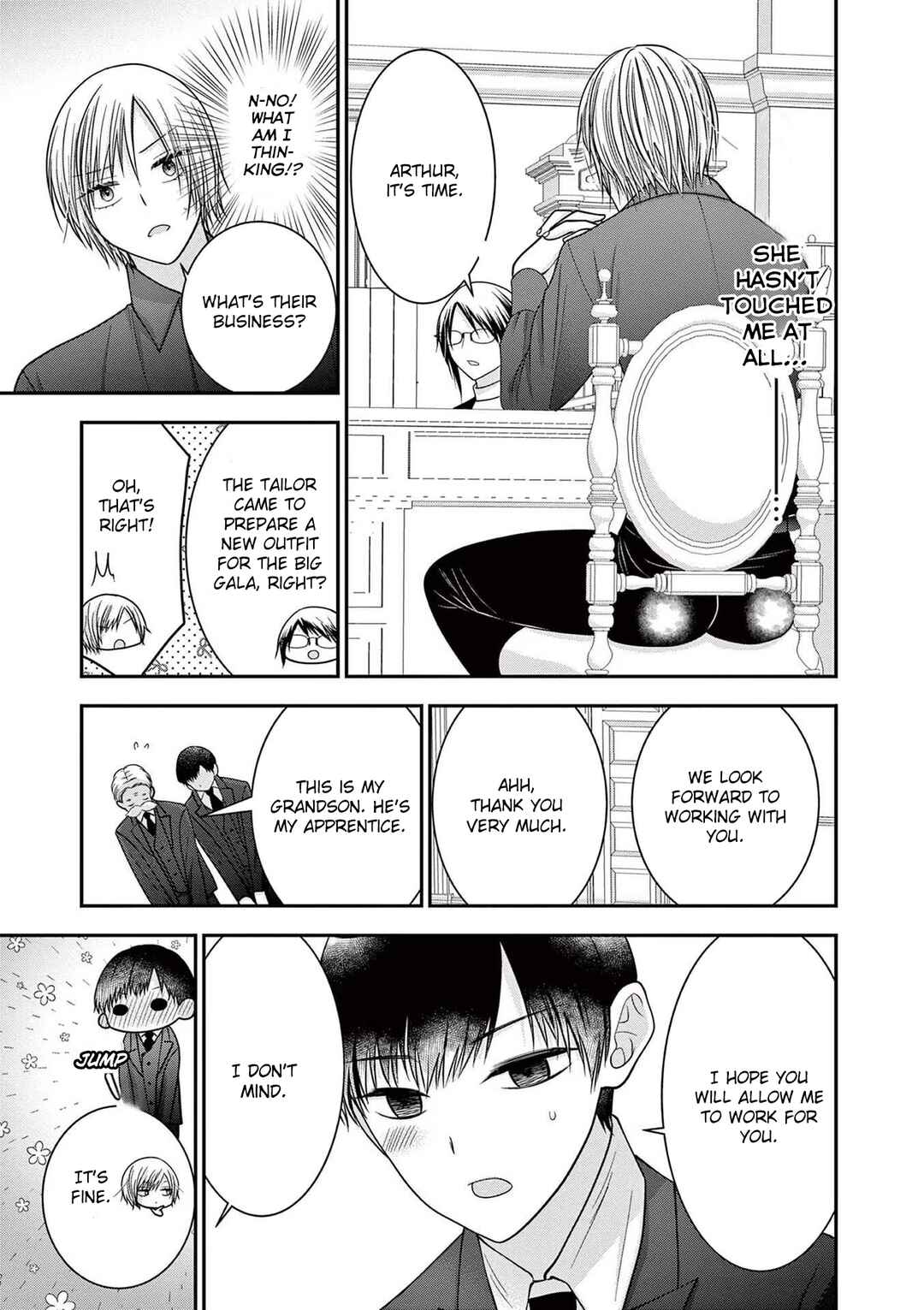 Page 9 Chapter 16.5 Tensei Akuyaku Reijou wa Misekake do S Ouji wo Oshioki shitai