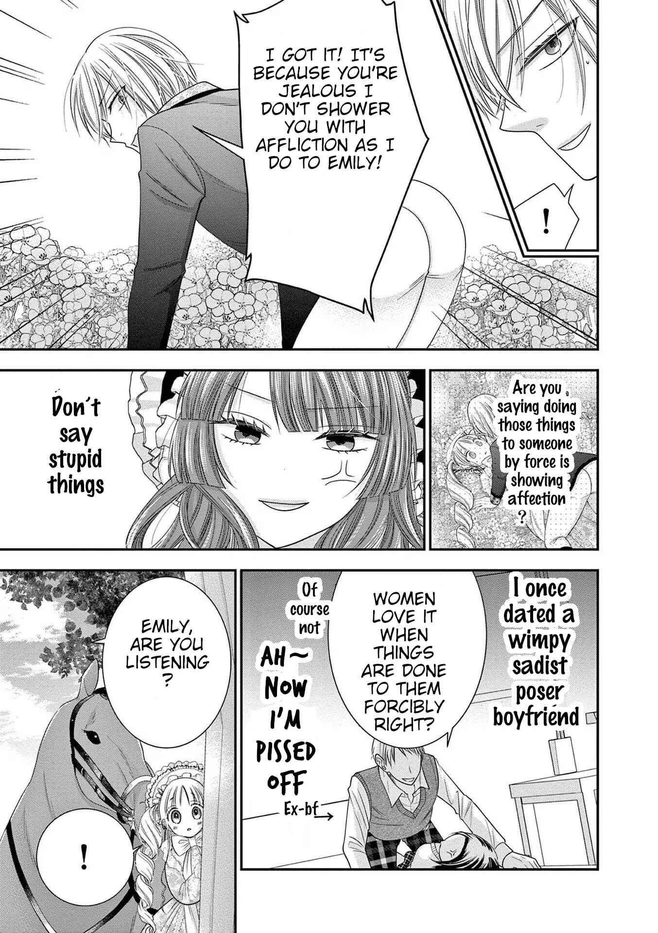 Page 15 Chapter 2 Tensei Akuyaku Reijou wa Misekake do S Ouji wo Oshioki shitai