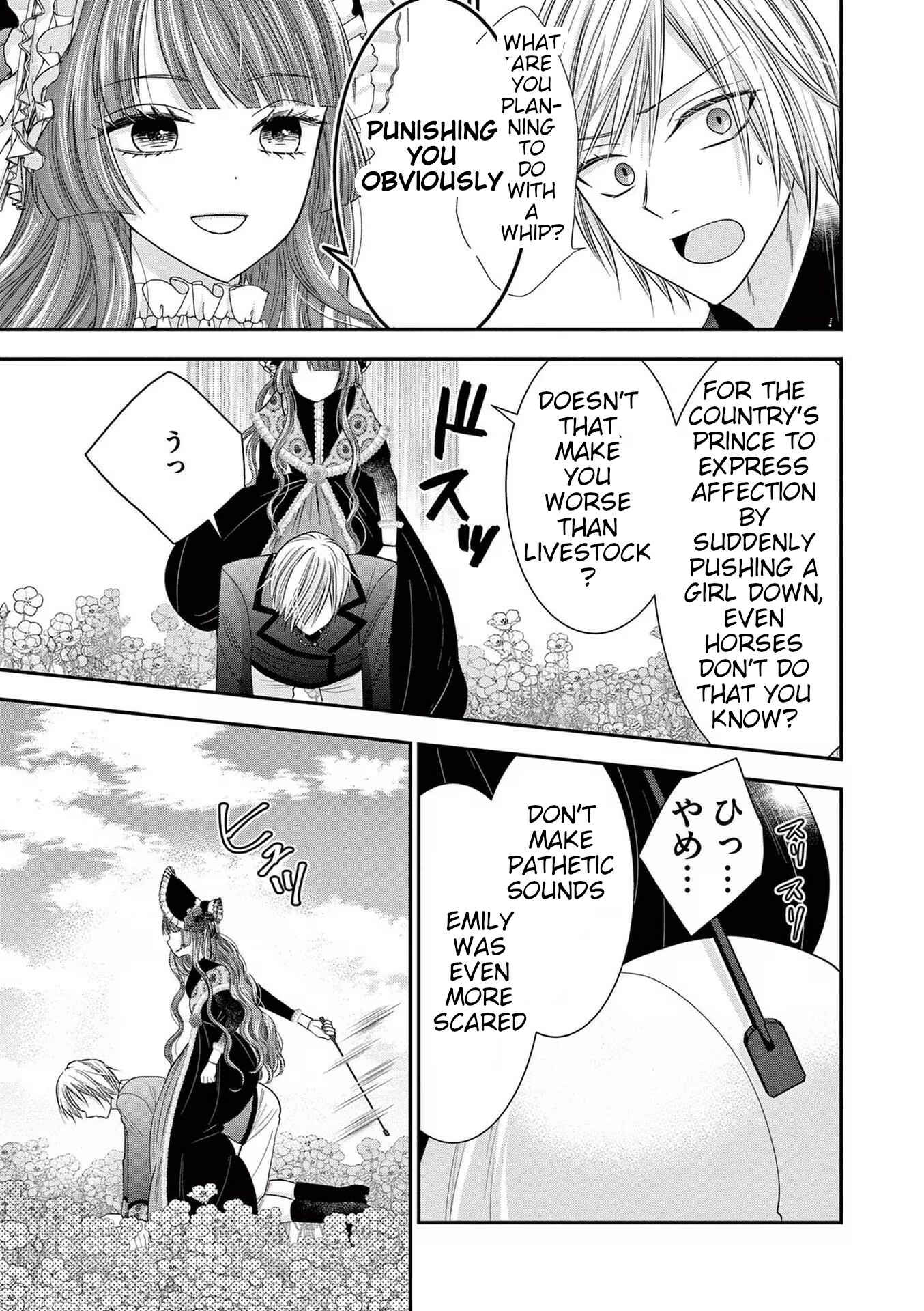 Page 17 Chapter 2 Tensei Akuyaku Reijou wa Misekake do S Ouji wo Oshioki shitai