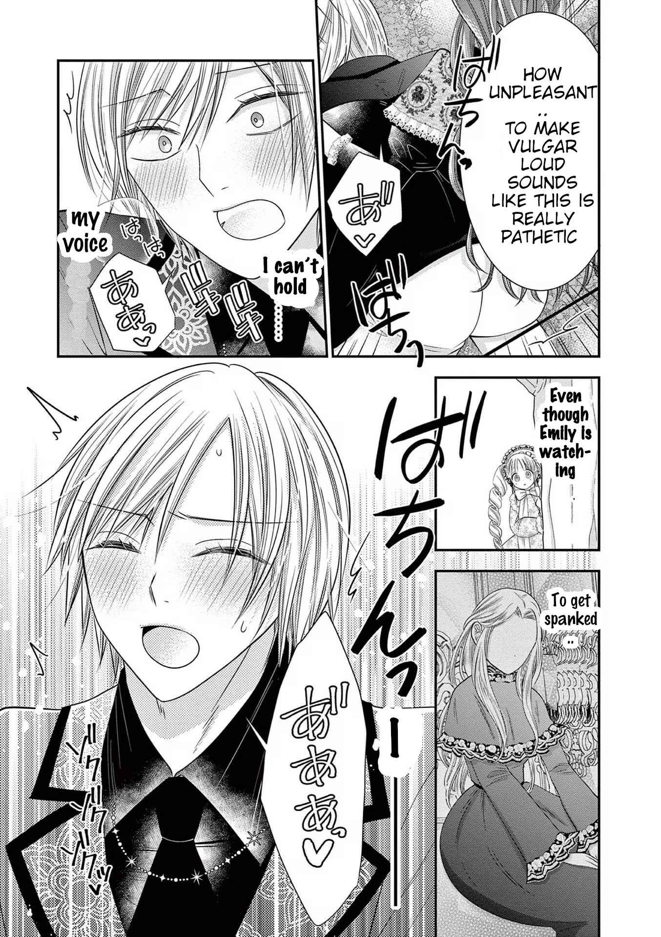 Page 19 Chapter 2 Tensei Akuyaku Reijou wa Misekake do S Ouji wo Oshioki shitai