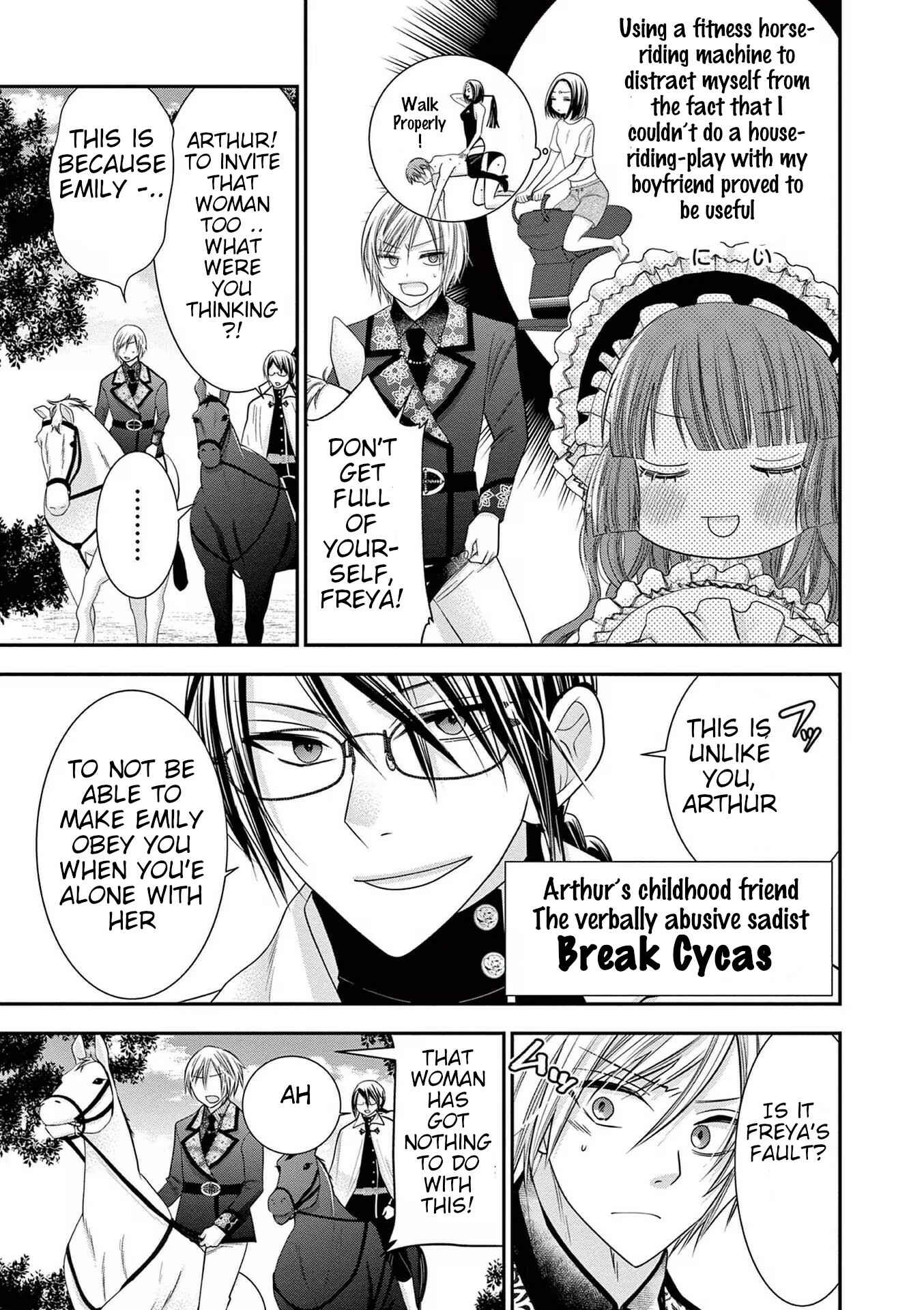 Page 7 Chapter 2 Tensei Akuyaku Reijou wa Misekake do S Ouji wo Oshioki shitai