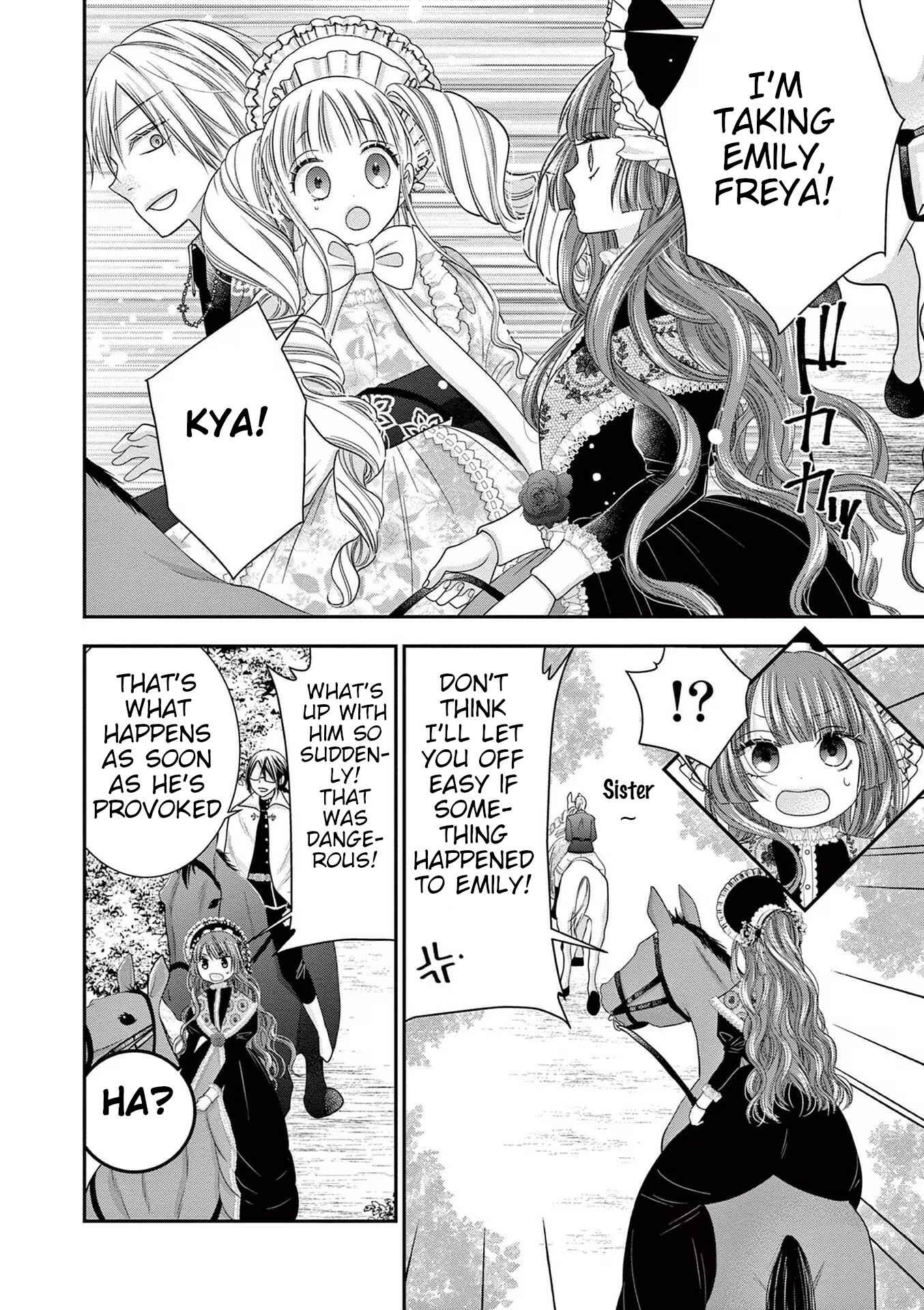 Page 8 Chapter 2 Tensei Akuyaku Reijou wa Misekake do S Ouji wo Oshioki shitai