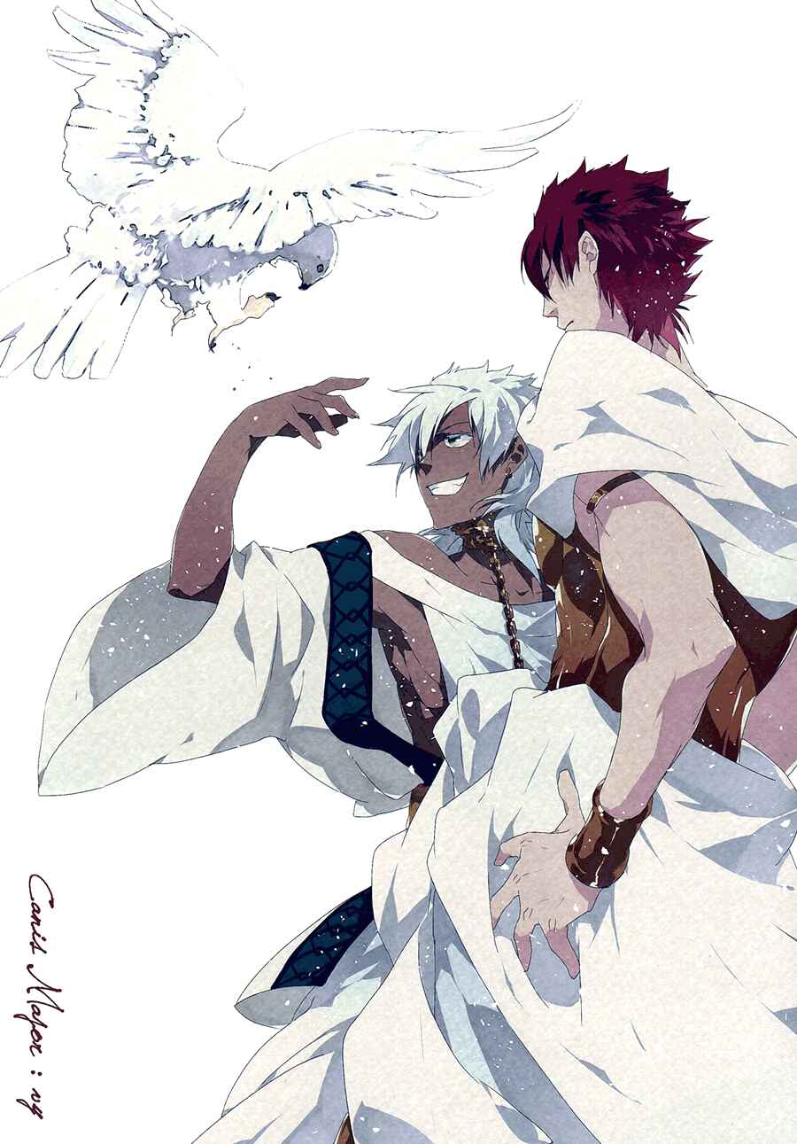 Page 1 Chapter Unknown_e8e3 Magi - Canis Major: vy (Doujinshi)
