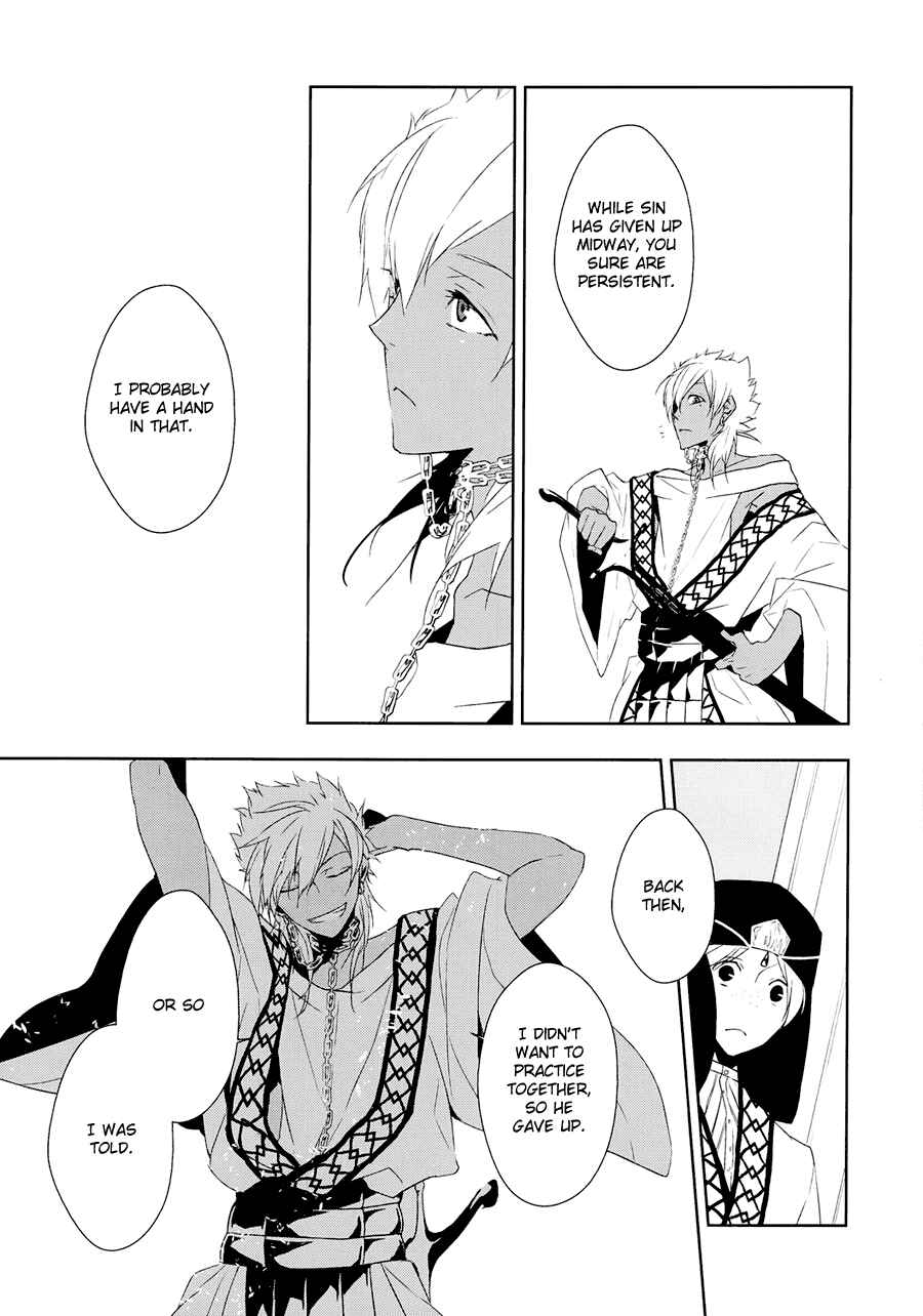 Page 10 Chapter Unknown_e8e3 Magi - Canis Major: vy (Doujinshi)