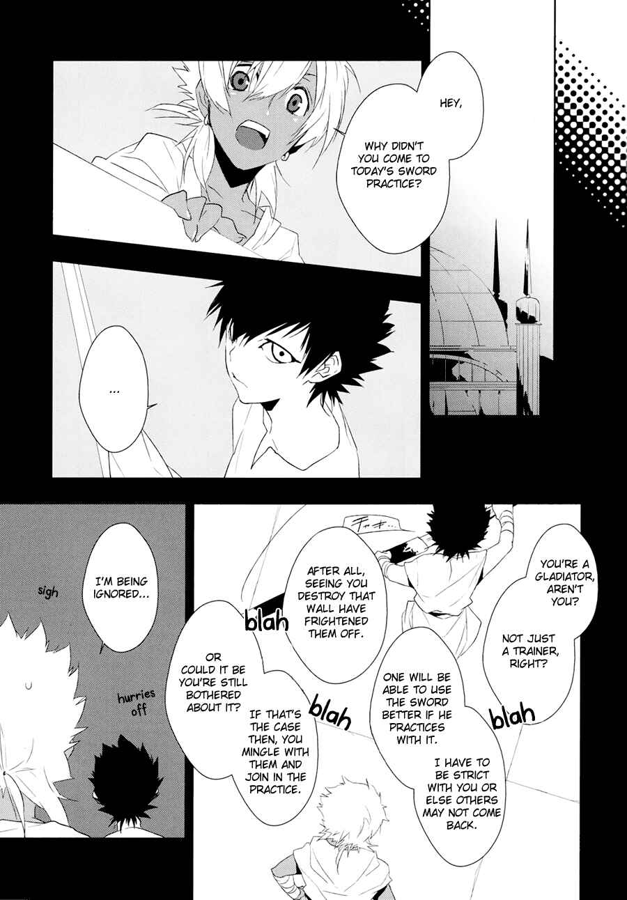 Page 12 Chapter Unknown_e8e3 Magi - Canis Major: vy (Doujinshi)