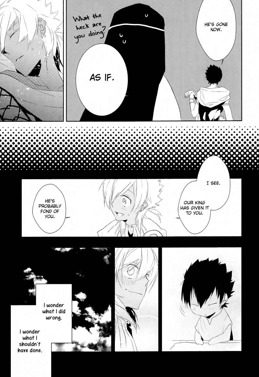 Page 24 Chapter Unknown_e8e3 Magi - Canis Major: vy (Doujinshi)