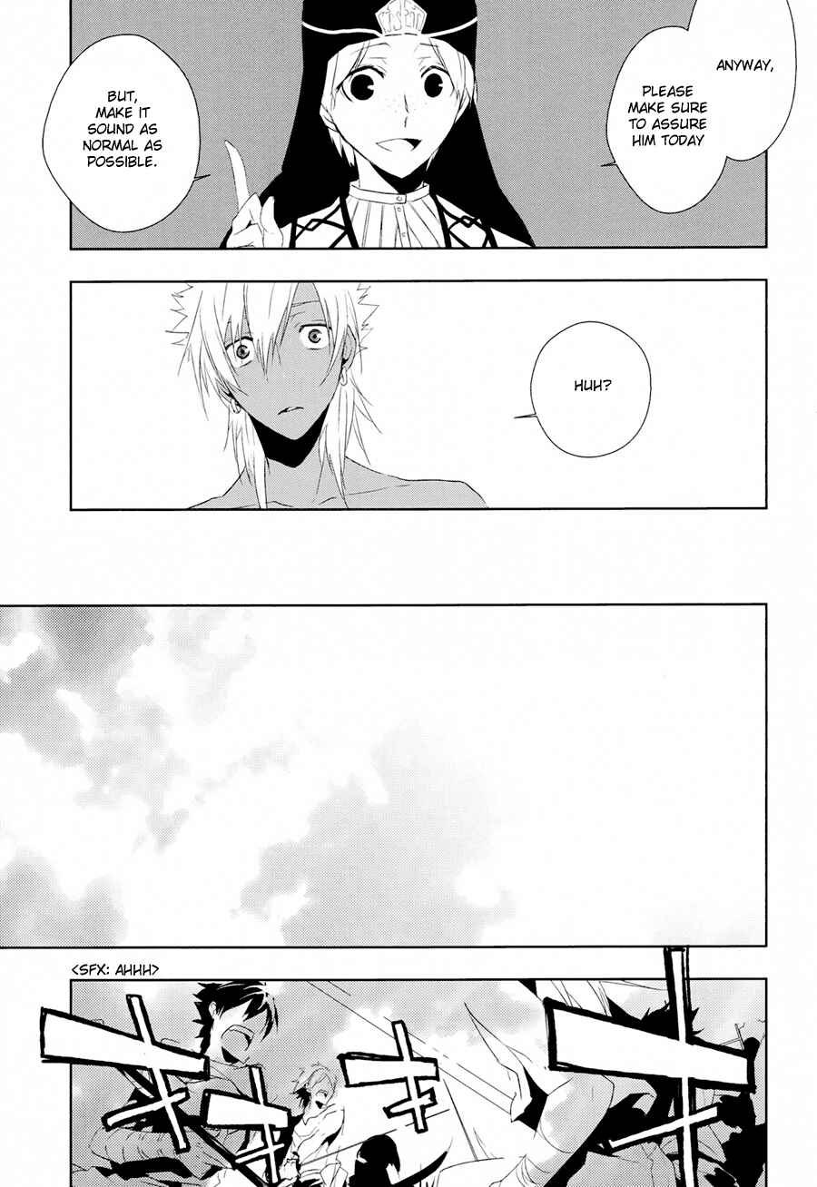 Page 28 Chapter Unknown_e8e3 Magi - Canis Major: vy (Doujinshi)