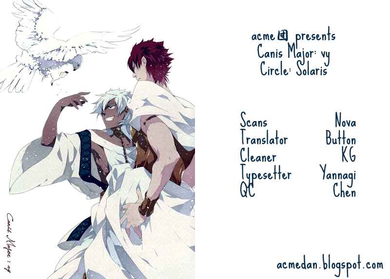 Page 3 Chapter Unknown_e8e3 Magi - Canis Major: vy (Doujinshi)