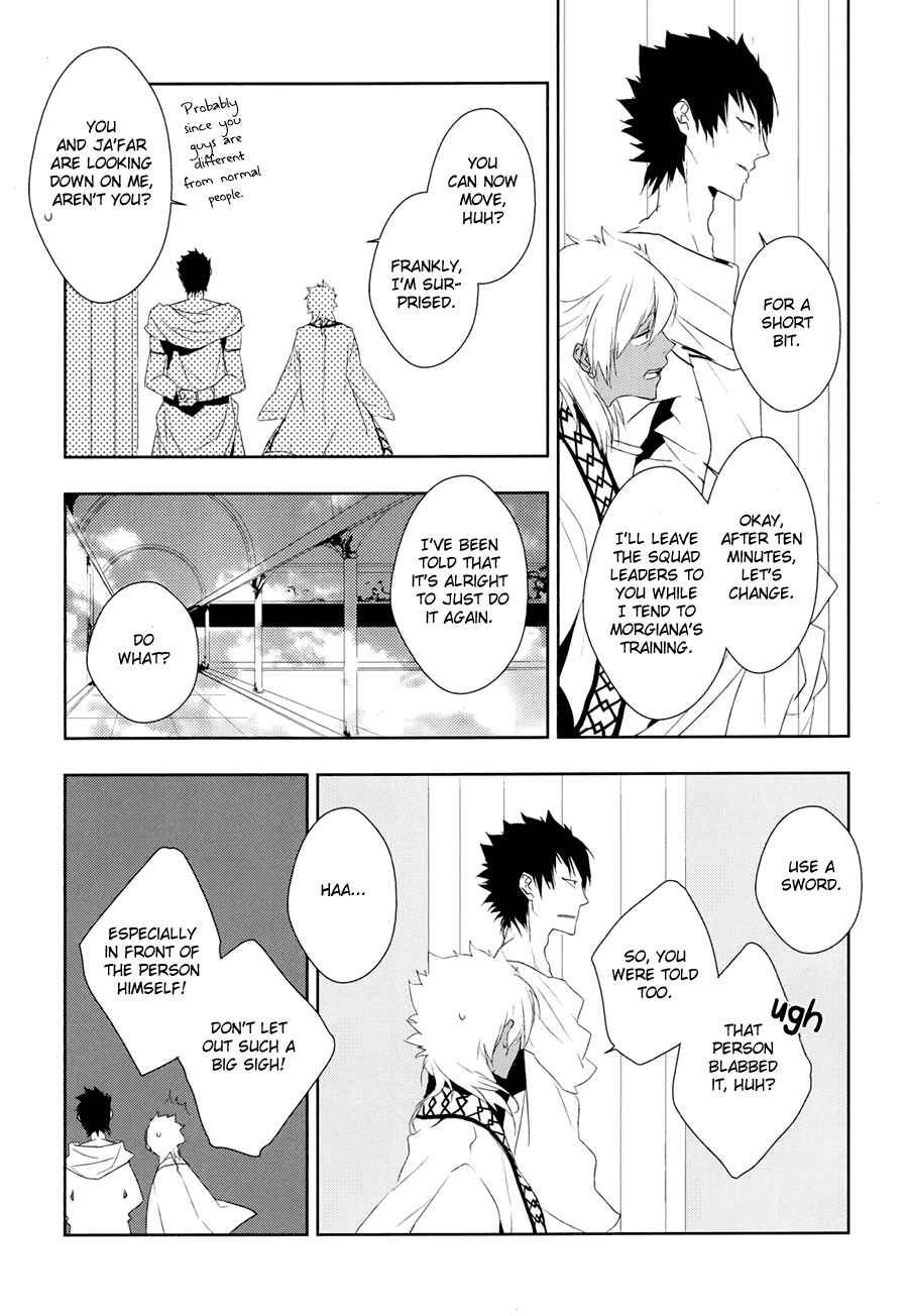 Page 30 Chapter Unknown_e8e3 Magi - Canis Major: vy (Doujinshi)