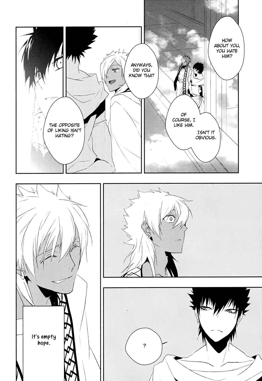 Page 35 Chapter Unknown_e8e3 Magi - Canis Major: vy (Doujinshi)