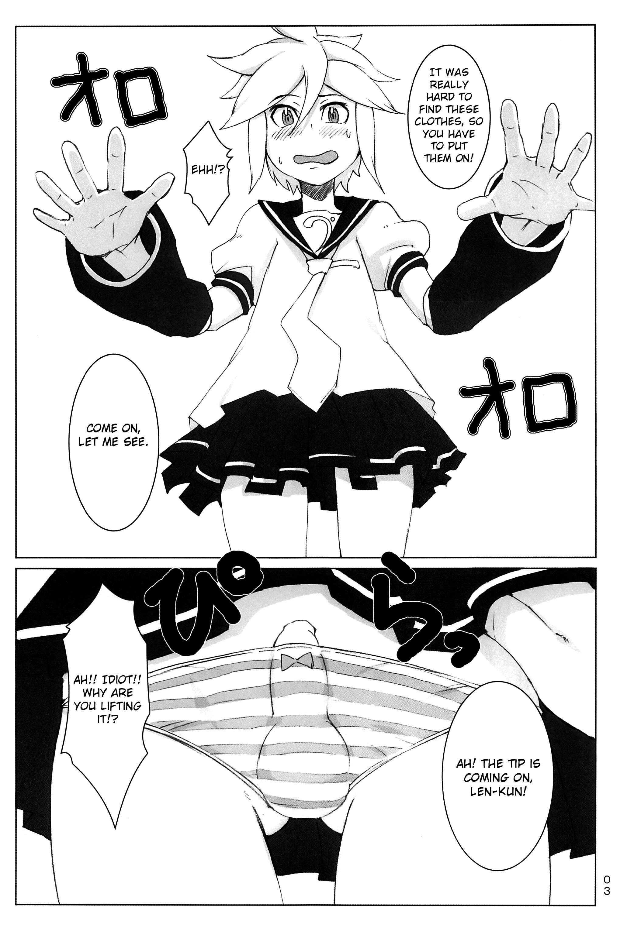 Page 6 Chapter Unknown_46f5 Vocaloid - Kagamine Len wa Choukyouchuu (Doujinshi)