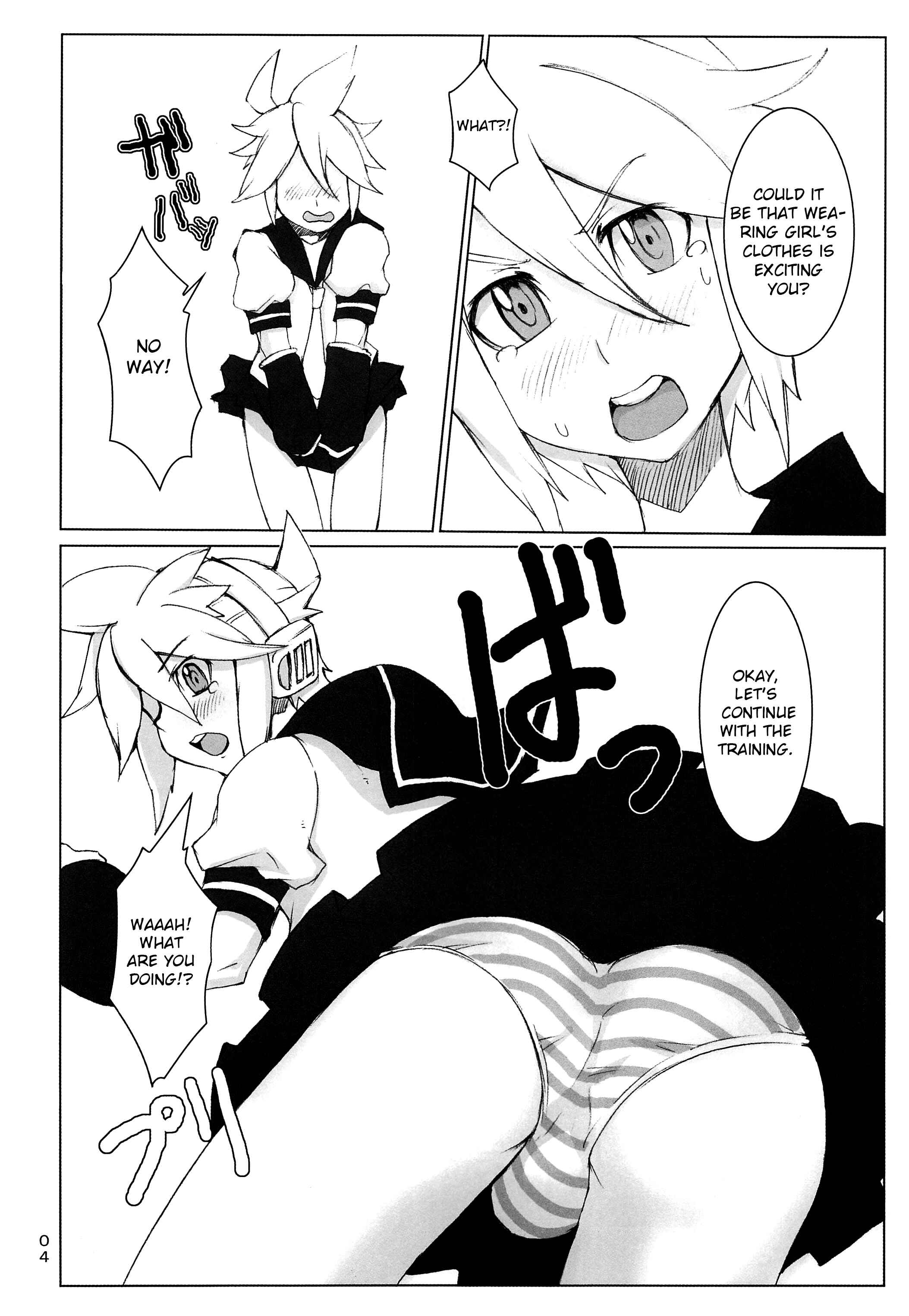Page 7 Chapter Unknown_46f5 Vocaloid - Kagamine Len wa Choukyouchuu (Doujinshi)