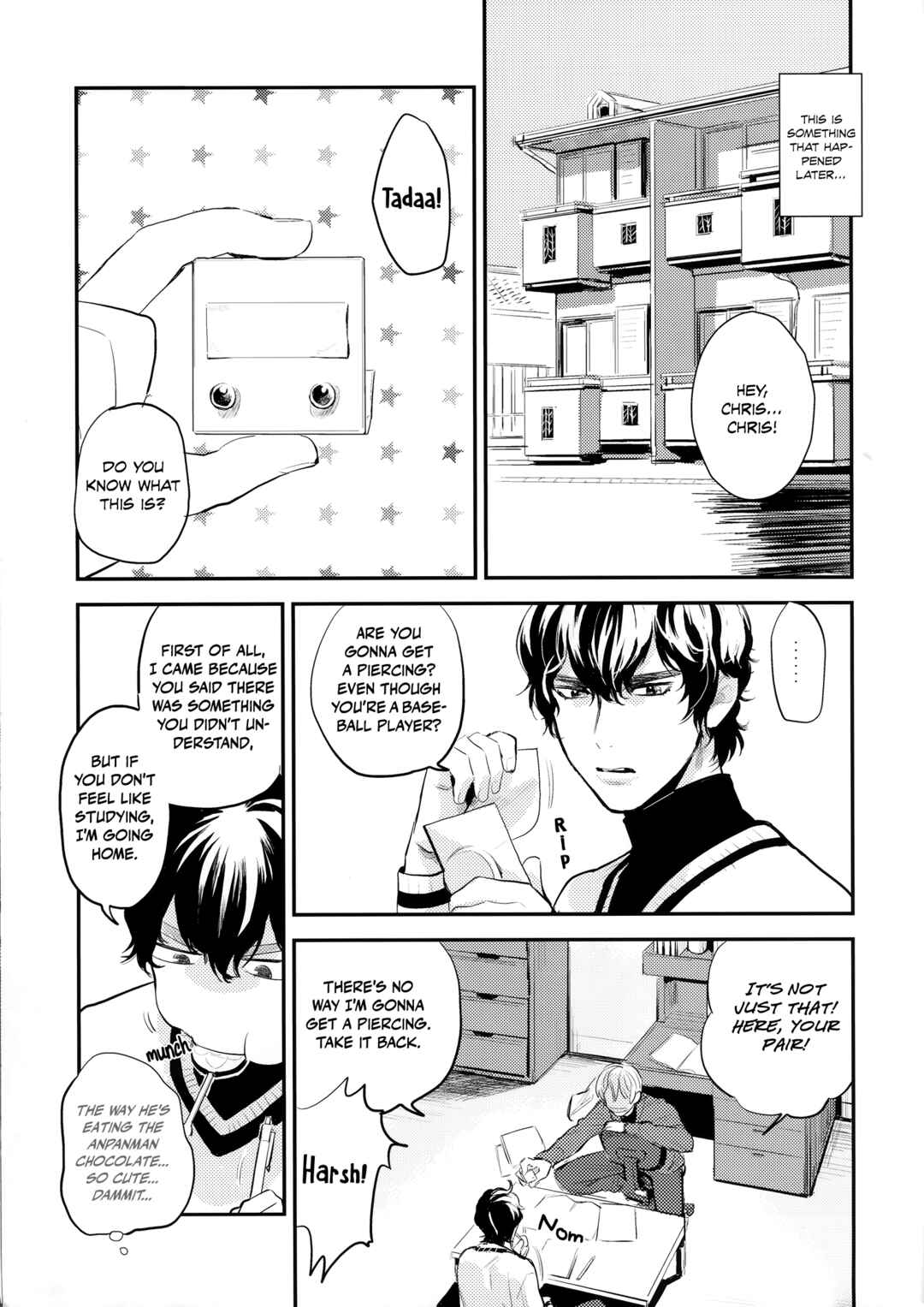 Page 16 Chapter Unknown_e15b Diamond no Ace - Kimi Kurui (Doujinshi)