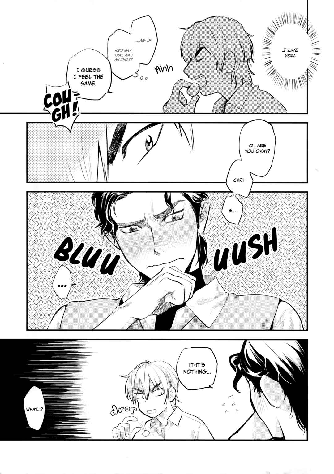 Page 8 Chapter Unknown_e15b Diamond no Ace - Kimi Kurui (Doujinshi)