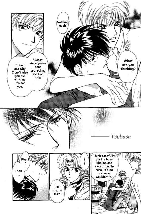 Page 10 Chapter 9 Cutlass