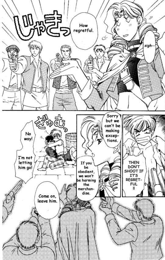 Page 11 Chapter 9 Cutlass