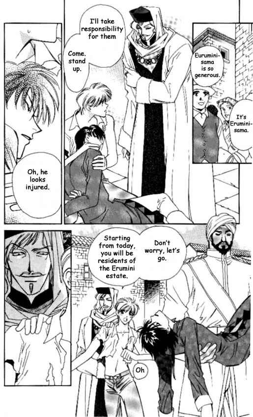 Page 14 Chapter 9 Cutlass