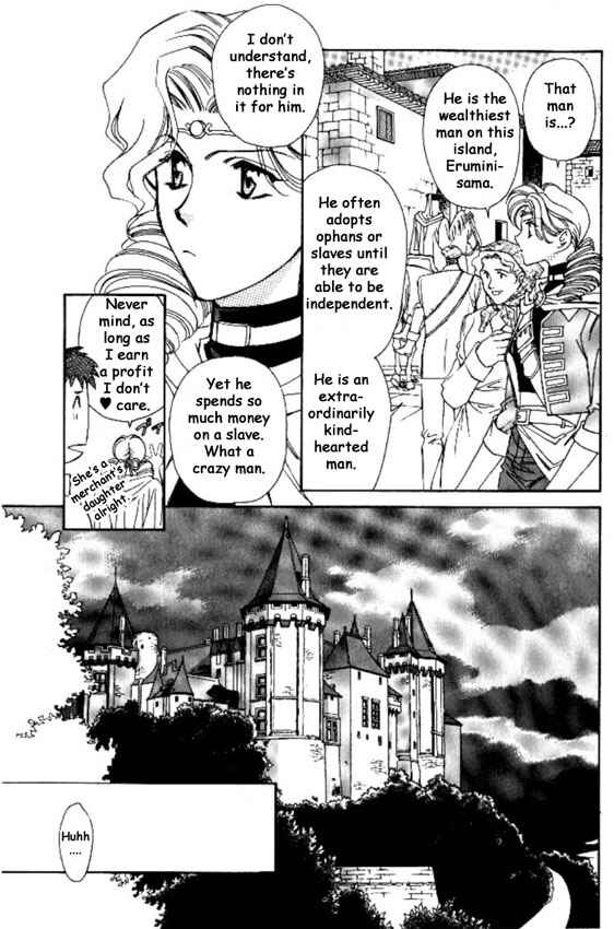 Page 15 Chapter 9 Cutlass
