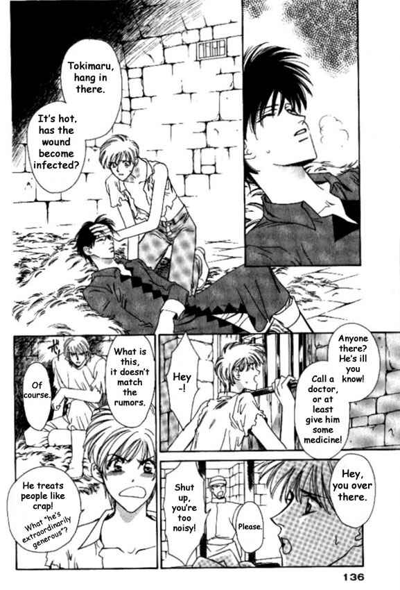 Page 16 Chapter 9 Cutlass