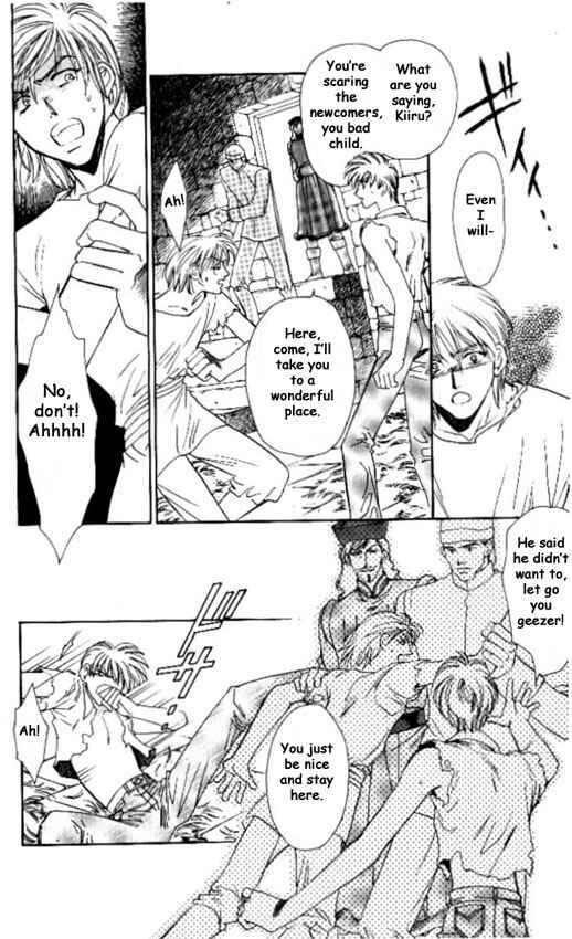 Page 18 Chapter 9 Cutlass