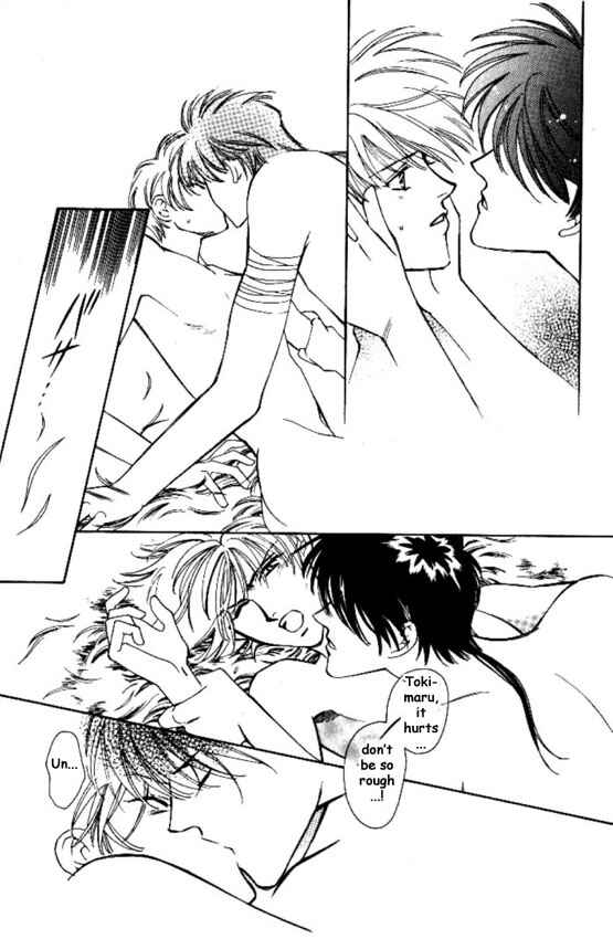 Page 25 Chapter 9 Cutlass