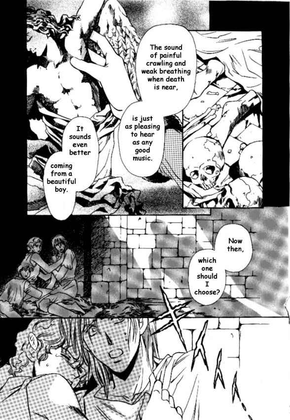 Page 3 Chapter 9 Cutlass
