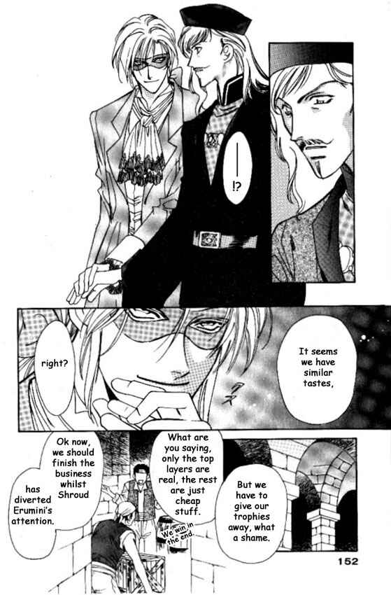 Page 32 Chapter 9 Cutlass
