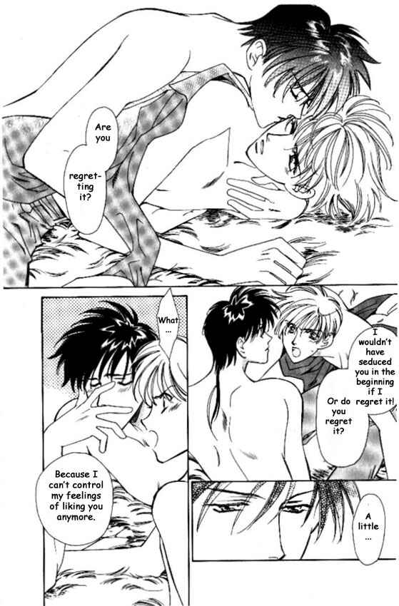 Page 34 Chapter 9 Cutlass