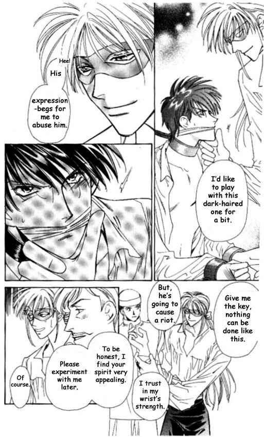 Page 38 Chapter 9 Cutlass