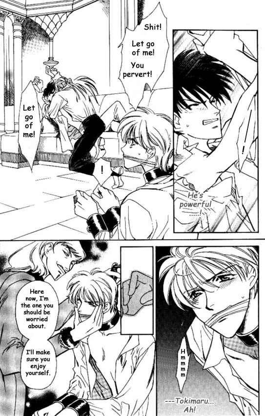 Page 39 Chapter 9 Cutlass