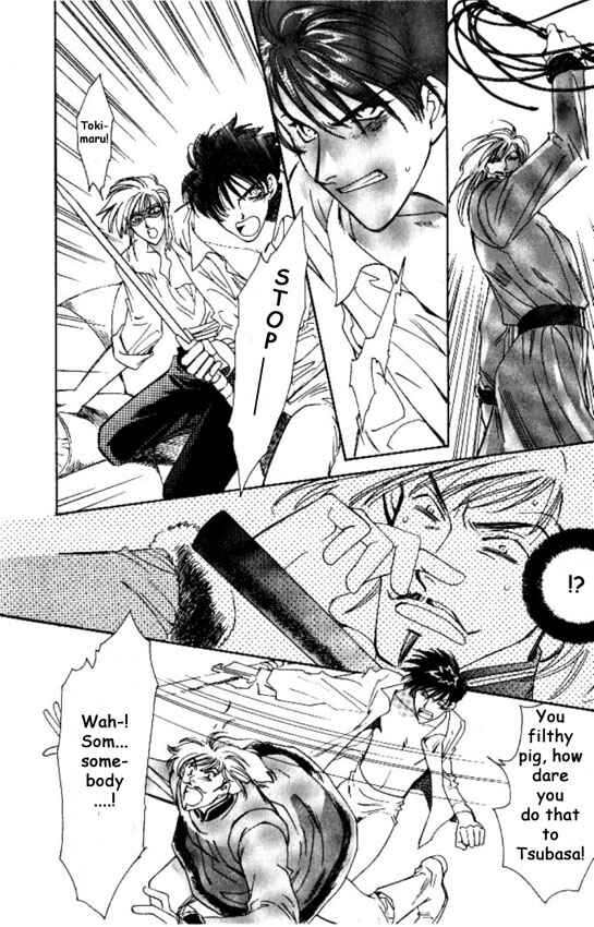 Page 42 Chapter 9 Cutlass
