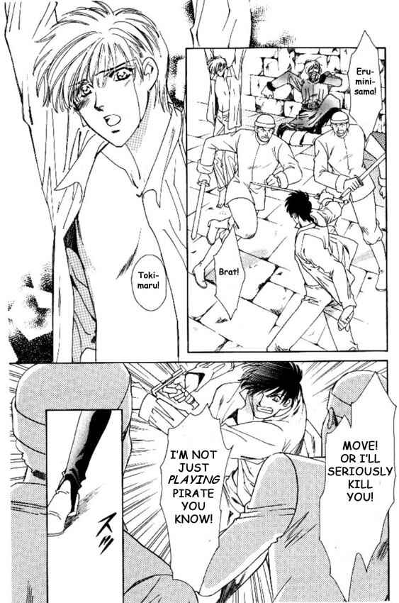 Page 43 Chapter 9 Cutlass