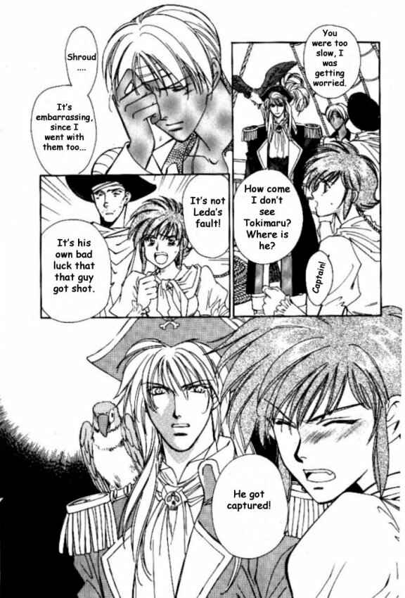 Page 5 Chapter 9 Cutlass