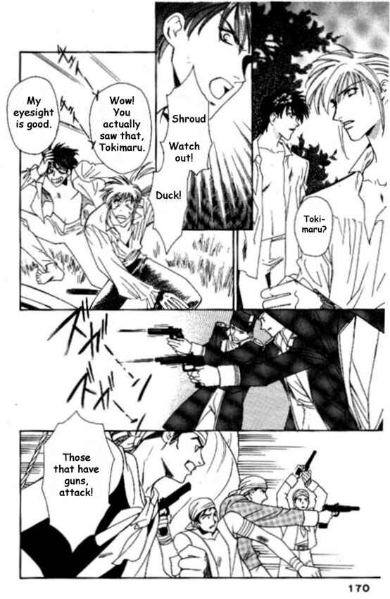 Page 50 Chapter 9 Cutlass