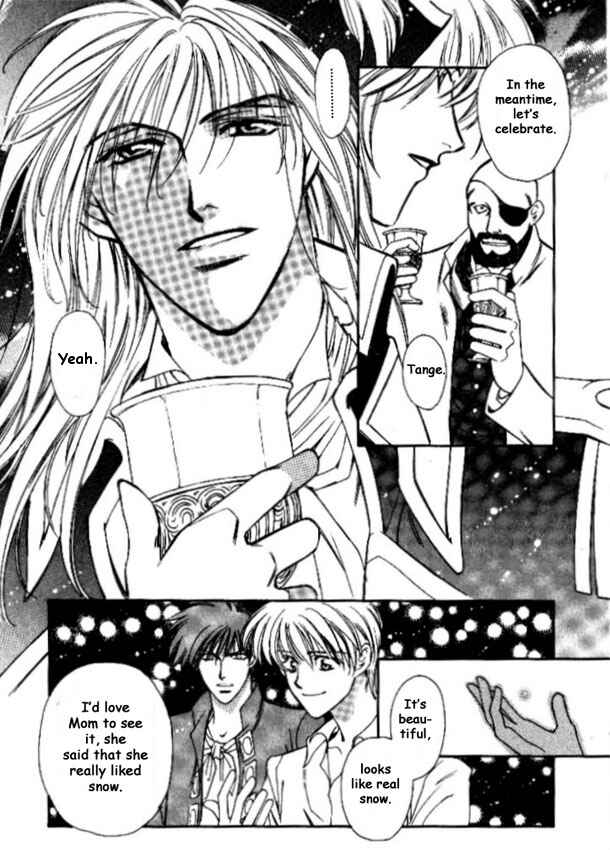 Page 54 Chapter 9 Cutlass