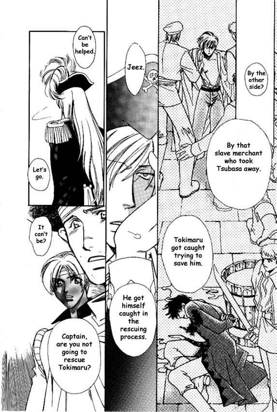 Page 6 Chapter 9 Cutlass