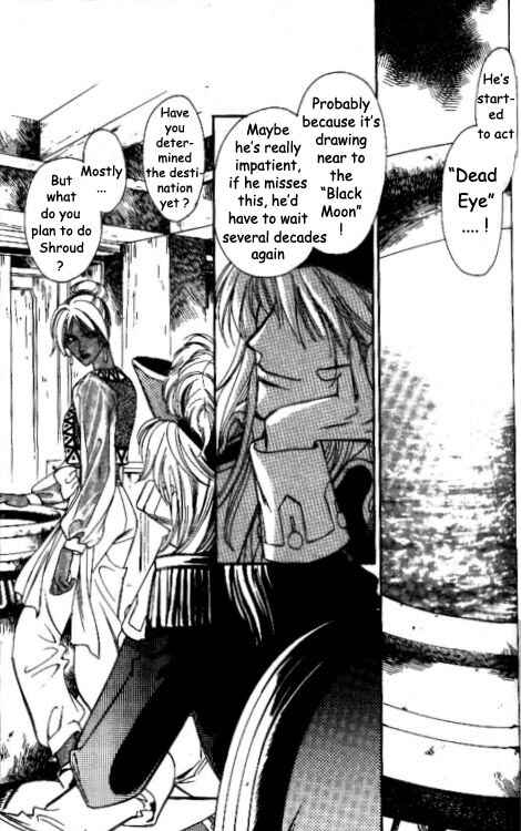 Page 63 Chapter 9 Cutlass