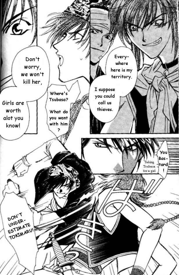 Page 66 Chapter 9 Cutlass