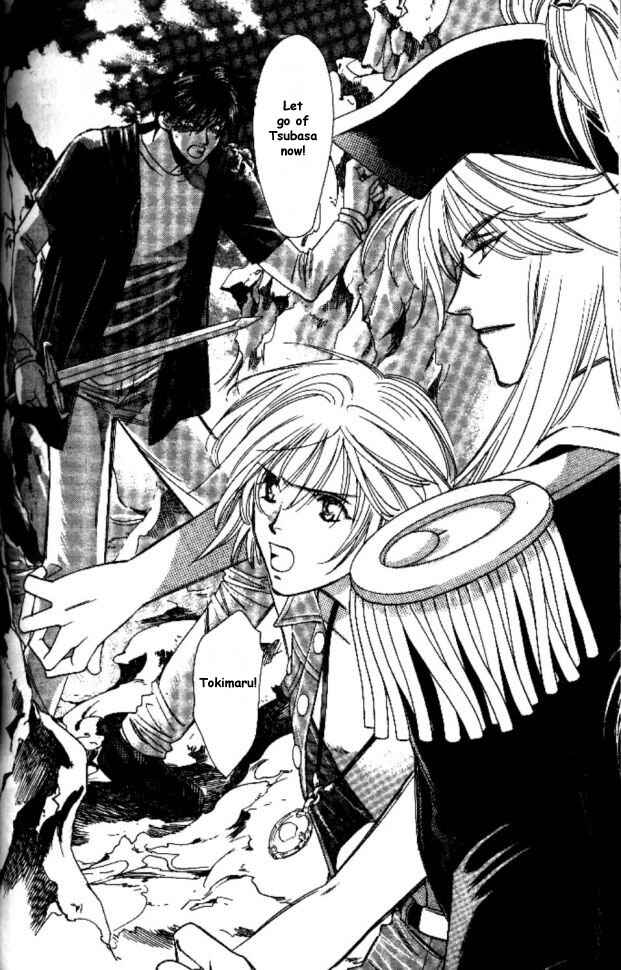 Page 67 Chapter 9 Cutlass
