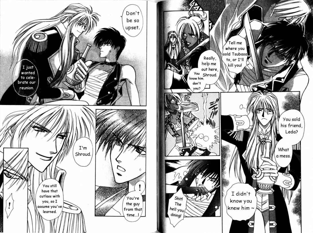 Page 12 Chapter 4 Cutlass