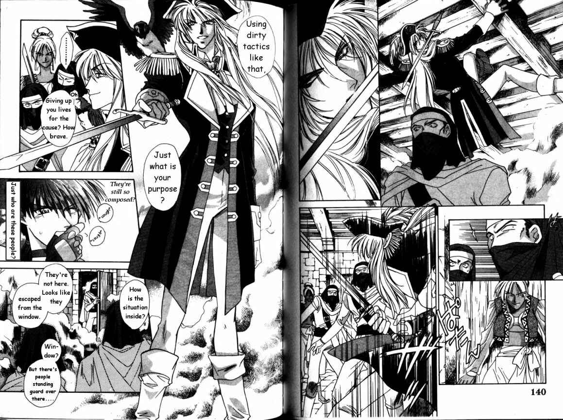Page 14 Chapter 4 Cutlass