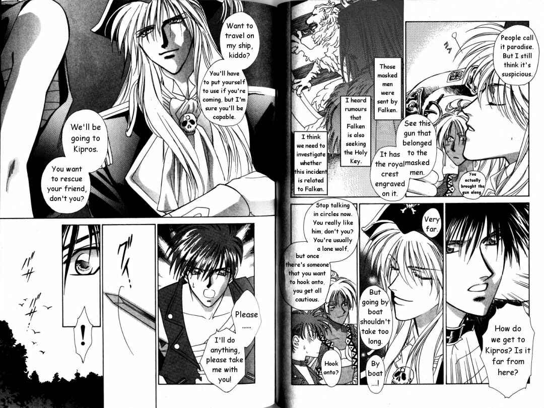 Page 19 Chapter 4 Cutlass