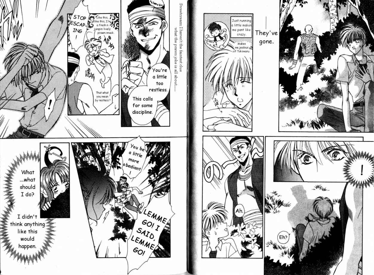 Page 3 Chapter 4 Cutlass