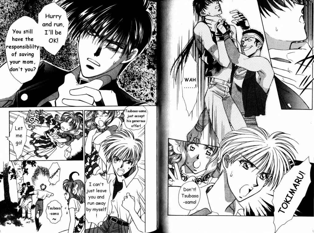 Page 6 Chapter 4 Cutlass